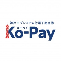 ko pay